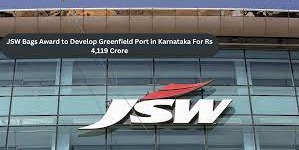 "जेएसडब्ल्यू ग्रीनफील्ड पोर्ट कर्नाटक"