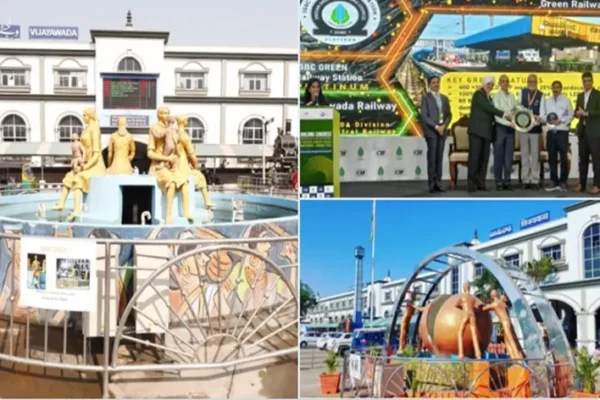 "विजयवाड़ा रेलवे स्टेशन आईजीबीसी रेटिंग"