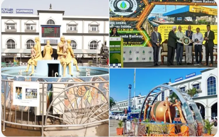 "विजयवाड़ा रेलवे स्टेशन आईजीबीसी रेटिंग"