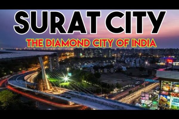"सूरत हीरा उद्योग"