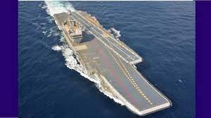 "इंडो-पैसिफिक में नौसेना की ताकत"