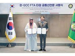 "जीसीसी दक्षिण कोरिया मुक्त व्यापार"