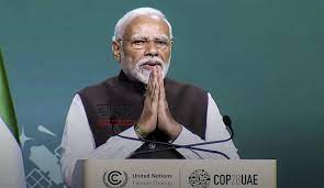 "पीएम मोदी COP33 इंडिया"