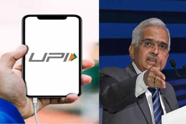 RBI UPI स्वास्थ्य देखभाल शिक्षा को सीमित करता है