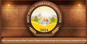 "ग्रामीण होमस्टे प्रतियोगिता 2024"