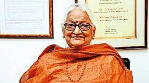 "डॉ वी मोहिनी गिरी विरासत"
