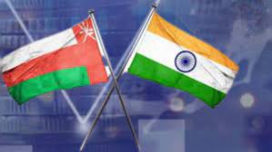 "भारत ओमान मुक्त व्यापार समझौता"