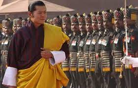 "भूटान हरित शहर असम सीमा"