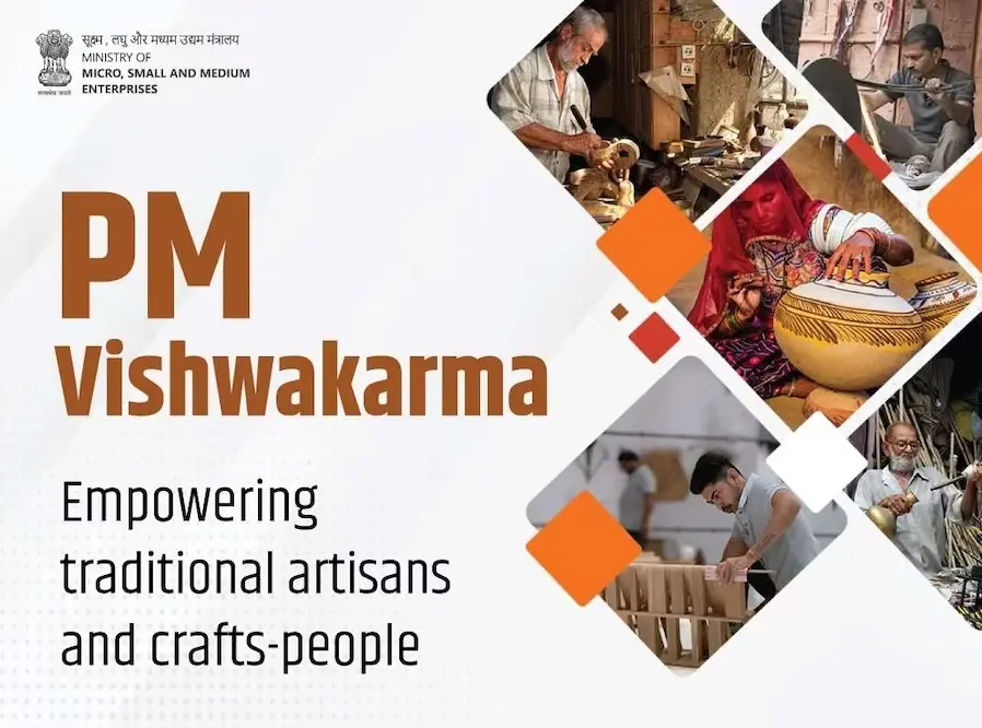 पी.एम.विश्वकर्मा _ योजना क्रियान्वयन