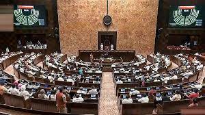 राज्य की सेवानिवृत्ति सभा सदस्य 2024"