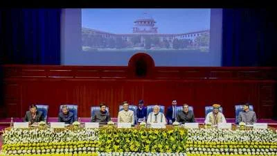 सुप्रीम कोर्ट हीरक जयंती समारोह