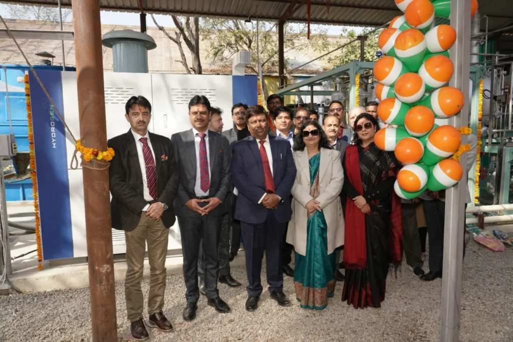 हरित हाइड्रोजन पायलट परियोजना