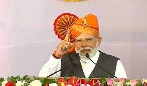 अमृत परियोजनाएँ महाराष्ट्र