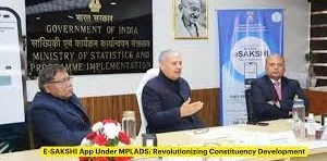 ई- साक्षी ऐप MPLADS