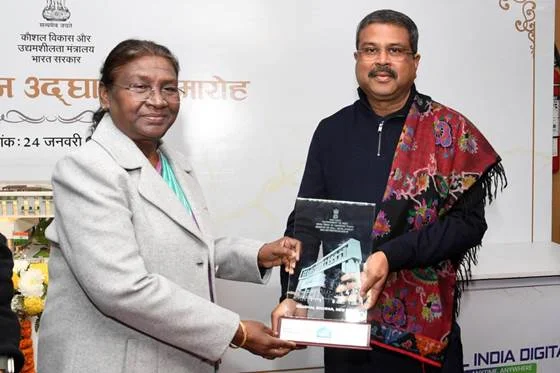 कौशल भवन का उद्घाटन