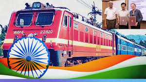 भारत यूएसएआईडी रेलवे सहयोग
