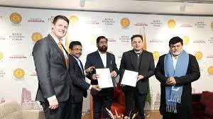 महाराष्ट्र आर्थिक विकास समाचार