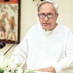 लाभा योजना ओडिशा