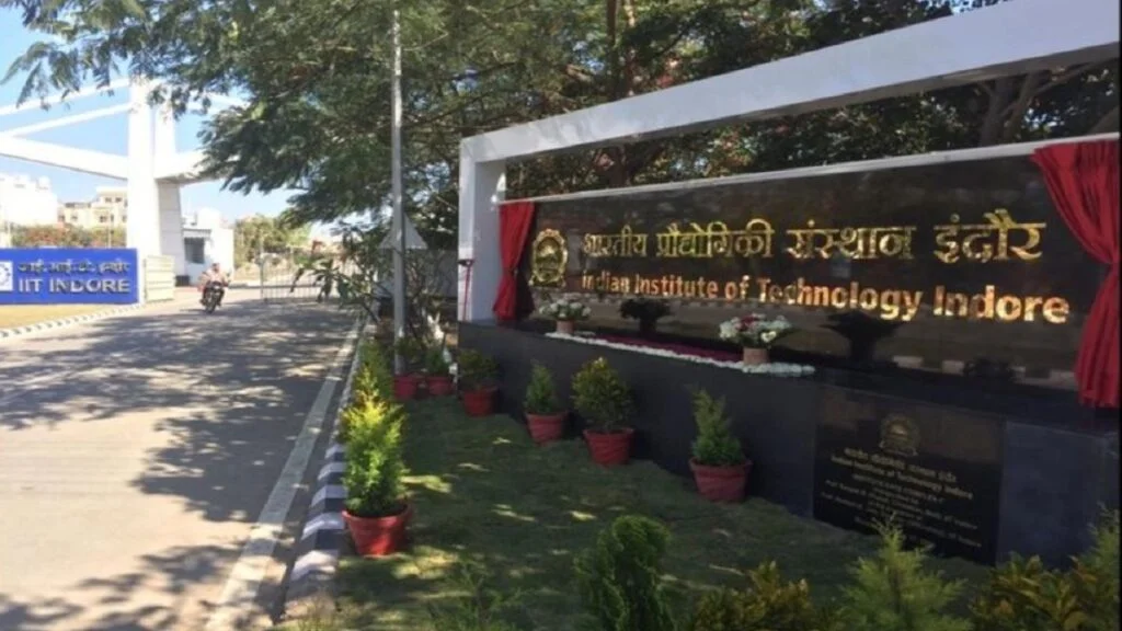 आईआईटी इंदौर, उज्जैन परिसर