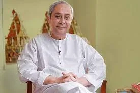 ओडिशा के मुख्यमंत्री एमबीपीवाई