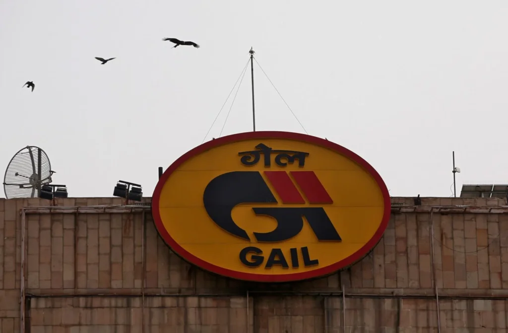 गेल एडीएनओसी सहयोग