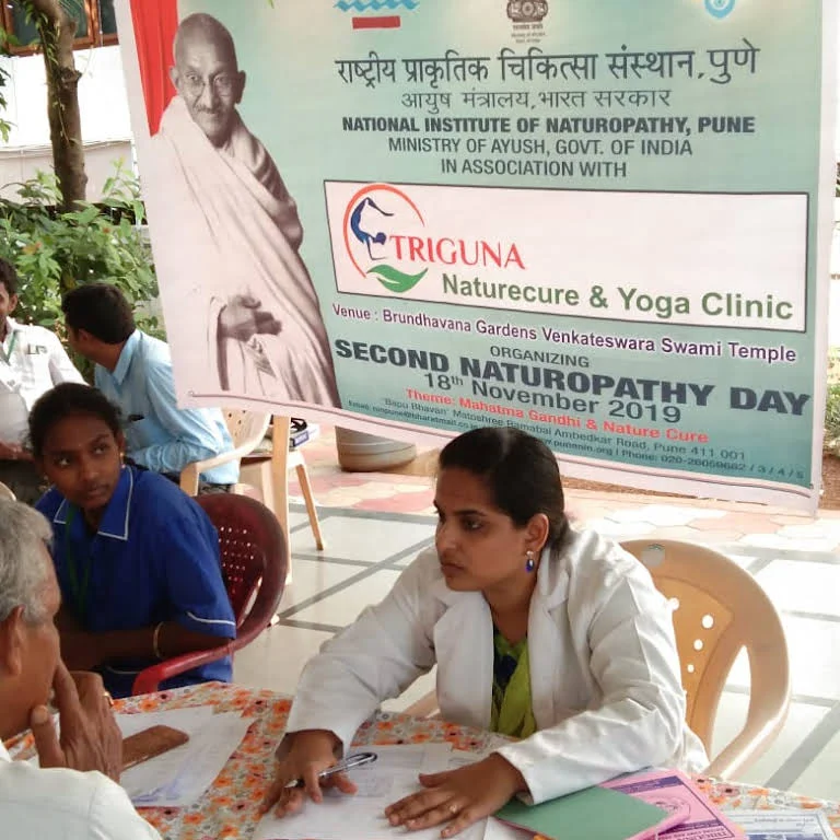 प्राकृतिक चिकित्सा अस्पताल असम