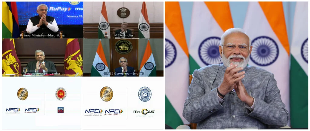 यूपीआई और रुपे कार्ड लॉन्च