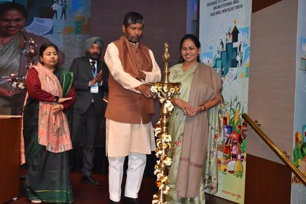 सुफलाम योजना नवीनतम समाचार