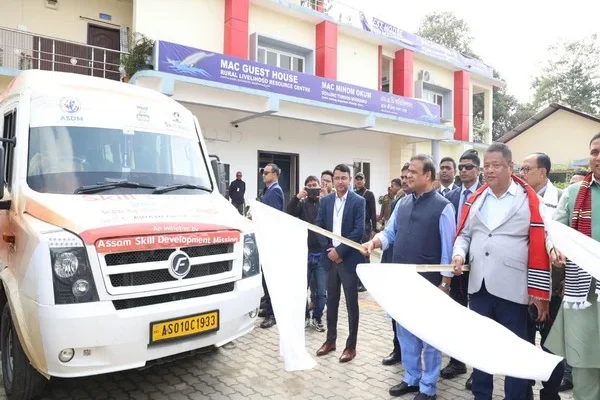 असम निर्माण कौशल केंद्र