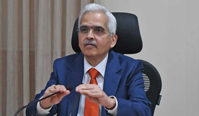 आरबीआई विश्लेषण रिपोर्ट