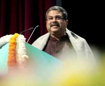 एडसीआईएल विद्यांजलि कार्यक्रम