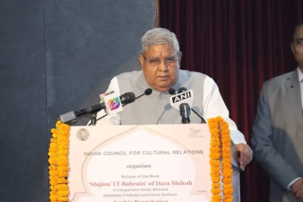 जगदीप धनखड़ की पुस्तक का विमोचन