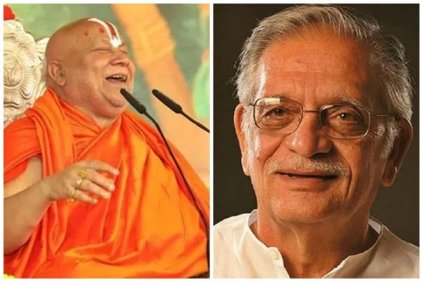 ज्ञानपीठ पुरस्कार 2023