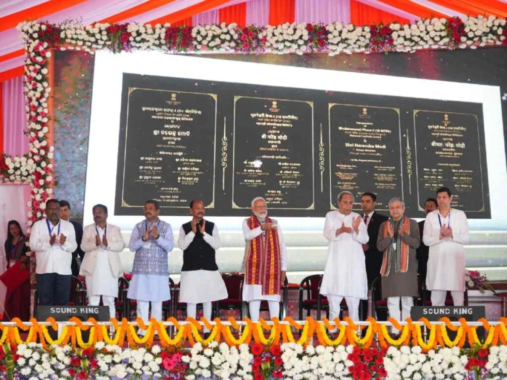 झाबुआ विकास परियोजनाएं