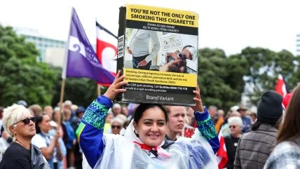 न्यूज़ीलैंड तम्बाकू कानून निरस्त