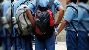 बैग-कम स्कूल पहल