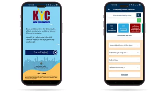 चुनाव आयोग 'अपने उम्मीदवार को जानें' ऐप