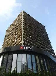 डीबीएस बैंक इंडिया ऋण सहायता