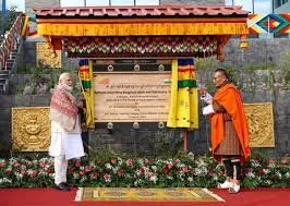 भारत-भूटान साझेदारी