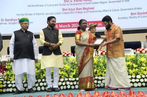 संगीत नाटक अकादमी पुरस्कार 2022-23