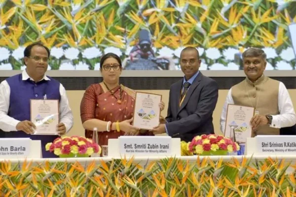 हज सुविधा ऐप के फायदे