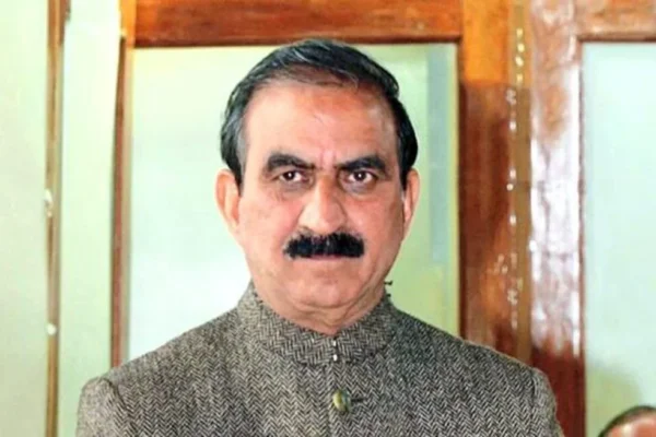 हिमाचल प्रदेश योजना