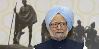 डॉ. मनमोहन सिंह रिटायरमेंट