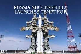 रूस अंतरिक्ष अन्वेषण