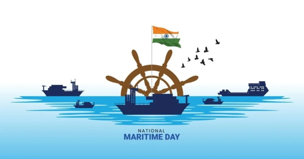 भारत समुद्री दिवस समारोह