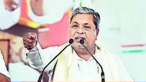कर्नाटक महिला आरक्षण नीति