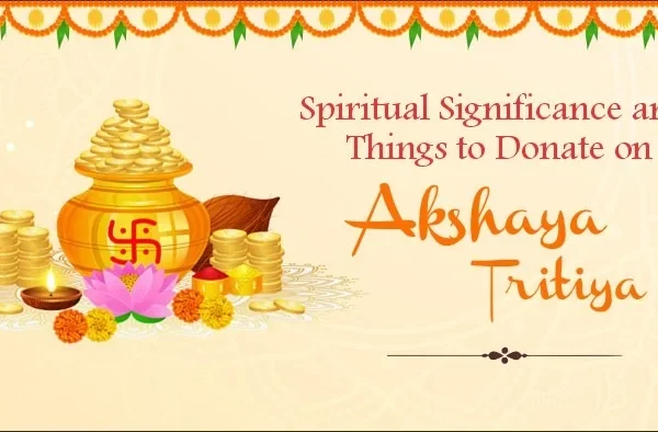 अक्षय तृतीया उत्सव