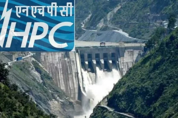 एनएचपीसी लिमिटेड पुरस्कार