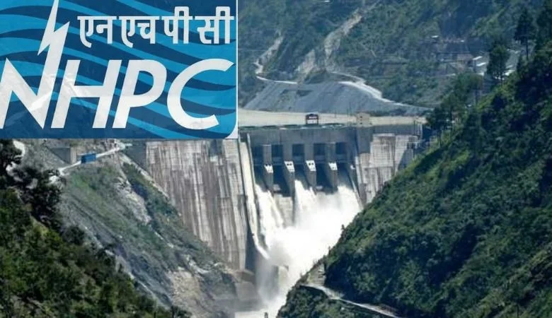 एनएचपीसी लिमिटेड पुरस्कार