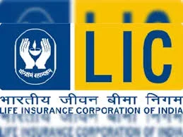 LIC लाभांश: सरकार को LIC से मिले 3,662 करोड़ रुपये | अर्थव्यवस्था पर प्रभाव एलआईसी लाभांश सरकार